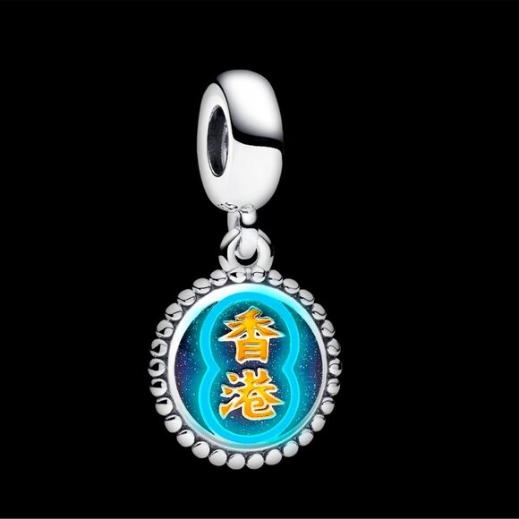 Pandora Hong Kong Neon Sign Dangle Charm - Picture 4 of 4